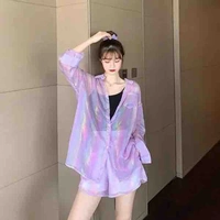 Châu Cửu My