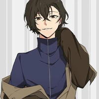 Dazai (công)