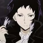 Akutagawa(công)