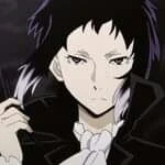 Akutagawa(công)