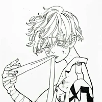 Inui Seishu