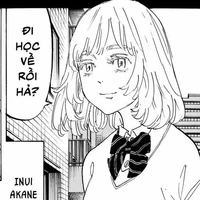 Inui Akane