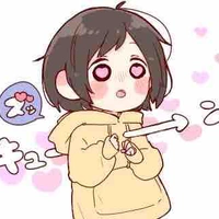 TG cute