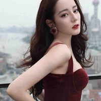 Địch Lệ Nhiệt Ba(dì Y/N)