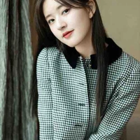 Triệu Lộ Tư (Chị Họ Y/N)