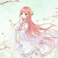 Bà Ngoại Fine [Rioko]