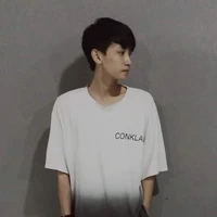 Trần Tứ Húc