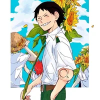 Sero Hanta