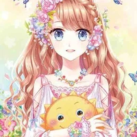 Luna Ameram