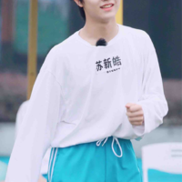 Tô Tân Hạo(bạn Y/N)