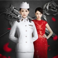 Tiêu Hàm - Tiền bảo bảo