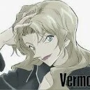 Vermouth