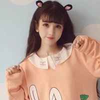 Bách Thảo Mai