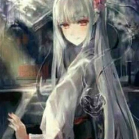 Eri 