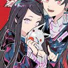 Kamado Nezuko