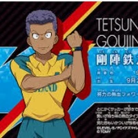 Goujin Tetsunosuke