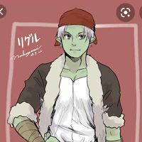 Rigur