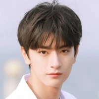 Lâm Tiêu