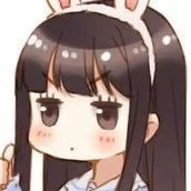 Trần Múc Máng Ngân