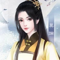 Tuyết Vô Thương