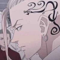 Ryuguji Ken (Draken)