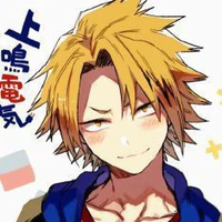 Kaminari Denki