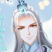 Thái Tử Điện Hạ Bùi Nguyên Tu