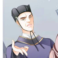 Tổng quản nội thị-Ngọc công công