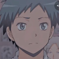 Sugino
