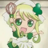 Suu
