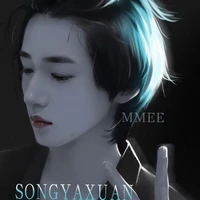 Tống Á Hiên