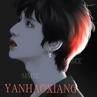 Nghiêm Hạo Tường