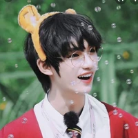 Đinh Trình Hâm