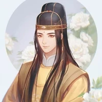 Tín công công