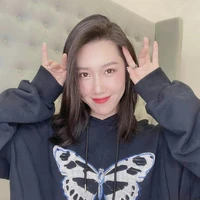 Ngân( GVCN)