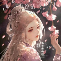 Trần Nguyễn Uyên Trang_Hikari_Yami