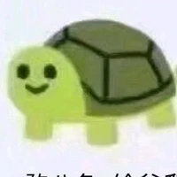 tác giả