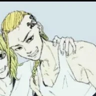 Ryuguji Ken (Draken)