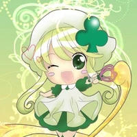 Suu
