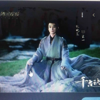 Lôi Mặc Thần - Ma tôn