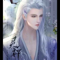 Thiên Hải - Chân thần 