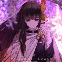 tsuyuri kanao