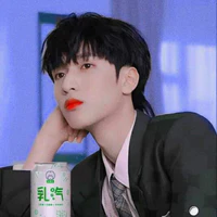 Nghiêm Hạo Tường(🐻)