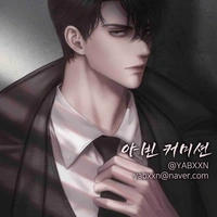 William 