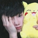 Lục Hạ Phong ( Pank )_