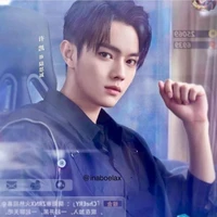 Lục Tư Thành _ Chessman