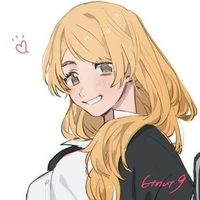 Sano Emma