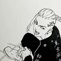 Ryuguji Ken/Draken