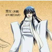 yuki onna
