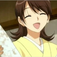 wakana